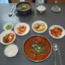 순이네국밥