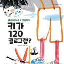 주식회사 행복한 아침
