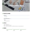 (주)유비텍 이미지