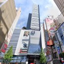도쿄 여행: 신주쿠 가부키초, "가부키초 타워", "가부키초 요코초", "토호빌딩 고질라", 신주쿠 환락가 이미지