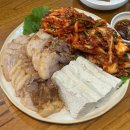 흑두부이야기 | 또간집 따라 여수까지, 풀뿌리 흑두부