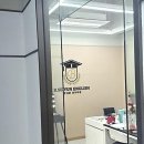 지식의 여정 | 진정한 알짜배기 학원을 찾는 여정: 후기만 맹신하면 안 되는 이유