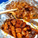 민수네야채