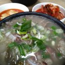 선정설렁탕 이미지