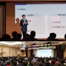 부산큰병원(급식실 포함) | 부산고려병원 :: 파킨슨병 바로 알기 - 남구청 개청 50주년 기념 건강강좌 후기