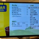 빽다방명동중앙우체국점