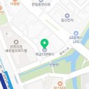 아라일식(L&C) 네이버블로그