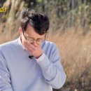 광수네 이미지