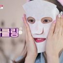 허니뷰티 - 서초구 | 허니뷰티