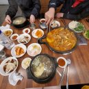 고집센그집갈비탕 김해장유점 네이버블로그