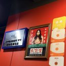 달인짜장짬뽕 | 명동 맛집 란주칼면 풍자 또간집 도삭면 달인 짬뽕, 짜장, 꿔바로우 솔직후기