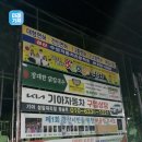 남부사거리 - 효자사거리 이미지