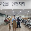 뚝딱뚝딱 나무 이야기 이미지