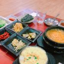 수름재식당