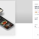 페이지디자인