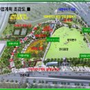 도솔광장 잔디광장 이미지