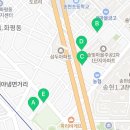 송현로29번길 이미지