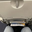 청도군-18 | 중국 청도 칭다오 여행 에어로케이 좌석 기내식 양주 담배 면세 후기!