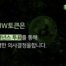 주식회사 동해수산 이미지
