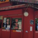 독도쭈꾸미2호점 이미지