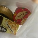 핑고아구찜 이미지