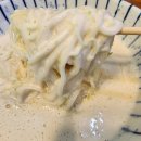 플로르가든 | 천안 각원사 맛집 플로르 | 천안콩국수맛집 후기