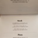 루프탑(rooftop) 이미지