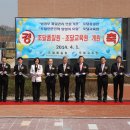 조달교육원 이미지