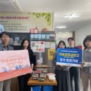 한국장학재단 부산센터 이미지