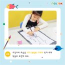 다산놀작마이아트미술학원