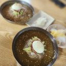 군남면옥 이미지