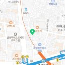 지에스(GS)25 충무로본점 이미지