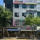 파리바게뜨퇴계점