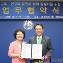 주택관리공단 이미지