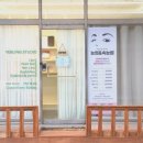 예블링 - 미추홀구 | 예블링