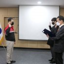 함양산림 항공관리소 이미지