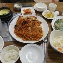 갯마을낙지 - 아산시 | 갯마을낙지