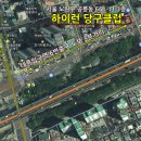 No.1당구장 이미지