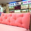 대일컴퍼니 쇼핑하우