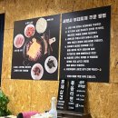 황박사부대찌개 | &#39;서박사부대찌개&#39; 서울 성동구 부대찌개, 금호동 부대찌개 맛집 &#39;서 박사부대찌개&#39; 후기