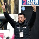 (유)형제