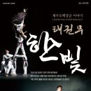 태권도 다움 네이버블로그