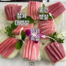 참다랑어희원참치 | VIP참치 서울시청점 시청역 회식장소로 추천 | 점심 메뉴 참다랑어 참치 정식 후기