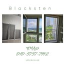 칠곡목련아파트 앞 | 경북 칠곡 석적 한솔아파트 방충망 교체 시공후기
