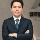 임재홍변호사사무실