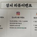 (주)온비 이미지