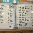 서촌구이마을 이미지