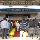 구세군지역아동센터 이미지