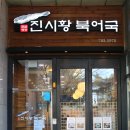 공덕역 6번 출구 앞 이미지