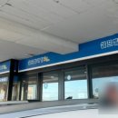 산타루치아 펜션 이미지